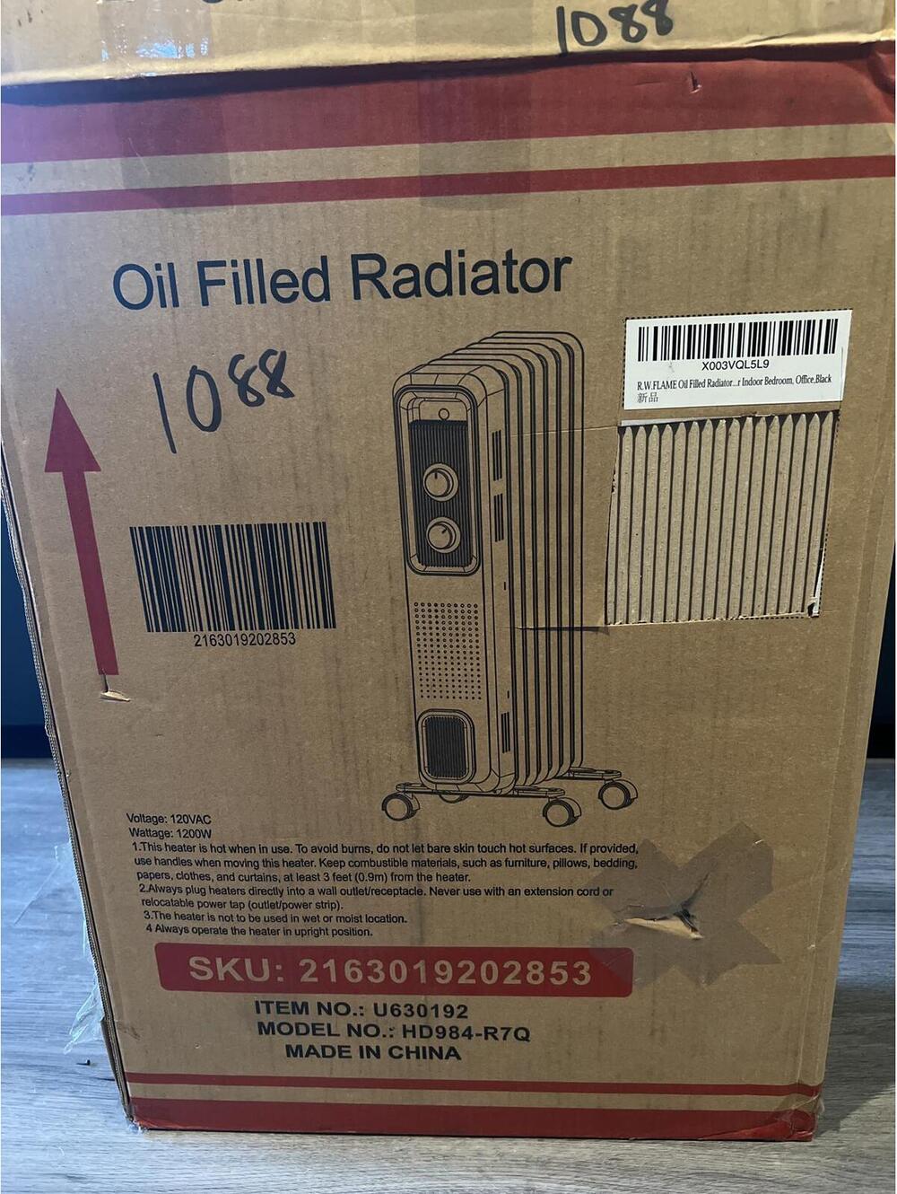 Open Box Oil Filled Radiator Heater - 1200W